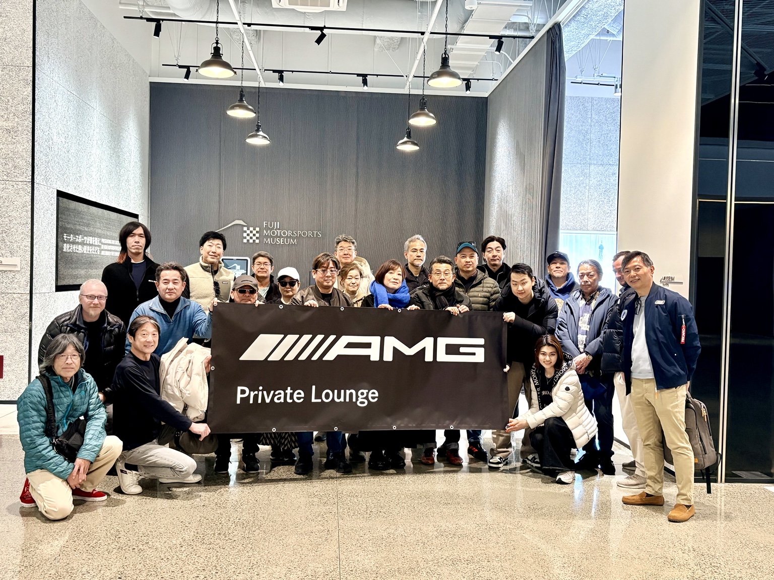 Fuji Motorsports Museum group photo